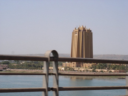 Центральный банк в Бамако